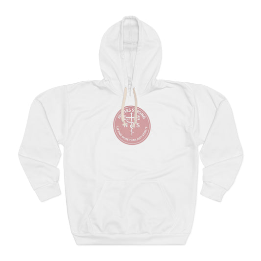 Cozy AOP Unisex Pullover Hoodie - Relaxed, Casual Wear for Every Occasion, Great for Gifting, Layering in Any Season, Perfect for [...]
