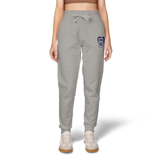 Cozy Embroidered Unisex Fleece Sweatpants, Comfortable Lounge Pants, Perfect for Relaxing, Gifts for Him/Her, Casual Style, Everyday Wear